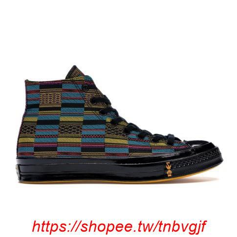 bhm chuck taylor