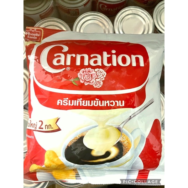 「現貨免運」泰國🇹🇭 三花 煉乳 三花加糖煉乳 2kg 餐廳 大量使用 泰式奶茶 需要使用🥰