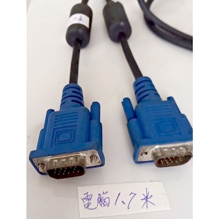 VGA 電腦螢幕連接線1.58 投影機 液晶螢幕 電腦 螢幕線 VGA to VGA 視訊連接線 高品二手正常