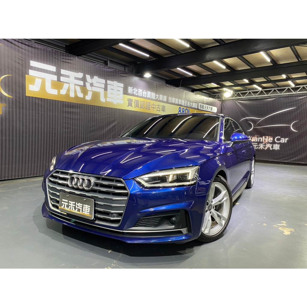 【小周嚴選】Audi A5 Sportback 40 TFSI S-Line 2.0 星耀藍