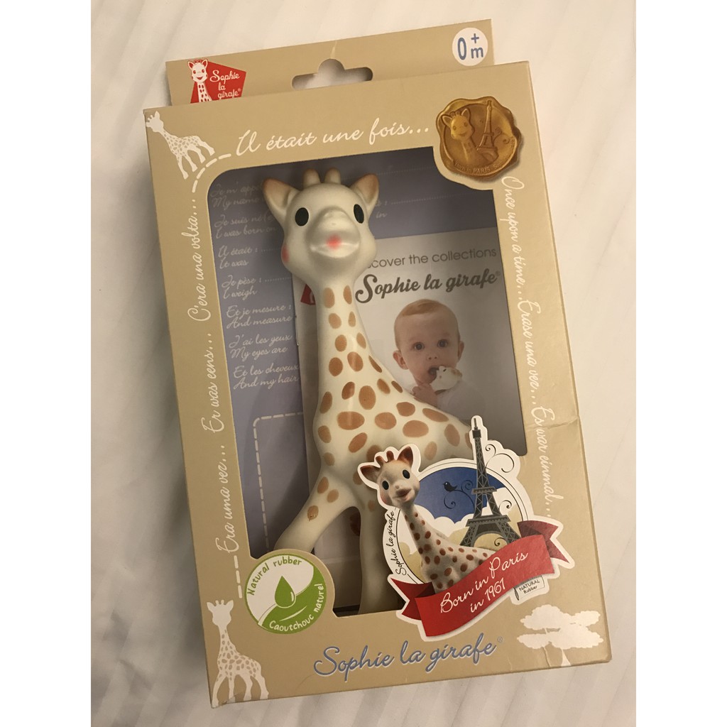 全新正品 Sophie la Girafe 法國蘇菲長頸鹿固齒器