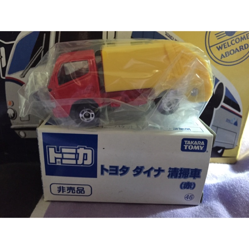 Tomica 非賣品 清掃車（黃）