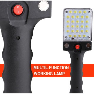 【現貨】手持磁吸LED 工作燈（內建電池） *~蝦皮代開發票~*