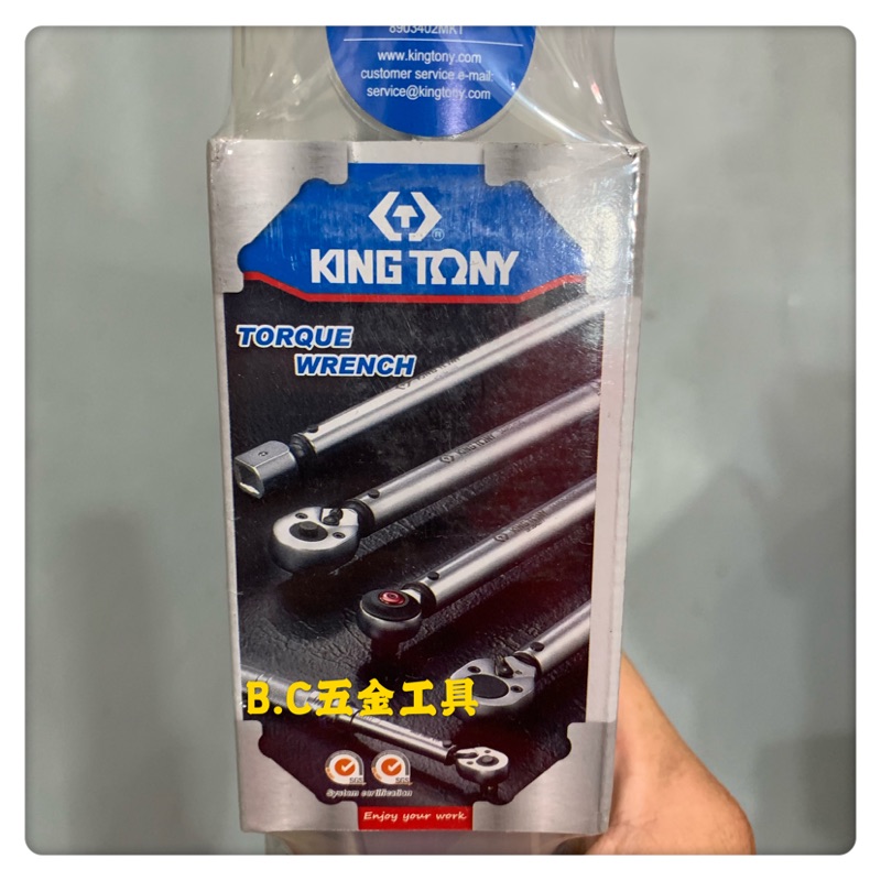 (LEO五金工具)附發票台灣製造 KING TONY 3/8" 扭力扳手 正逆雙向 雙刻度 34323-2A 2B 2C