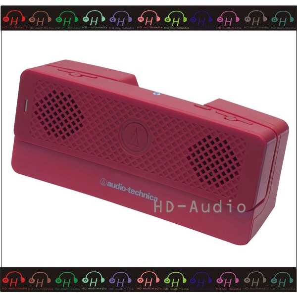 龍年熱🔥弘達影音多媒體日本鐵三角 Audio-technica AT-SP03BT 紅色 藍牙喇叭 無線藍芽喇叭