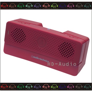 龍年熱🔥弘達影音多媒體日本鐵三角 Audio-technica AT-SP03BT 紅色 藍牙喇叭 無線藍芽喇叭