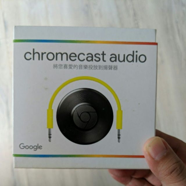 Chromecast Audio