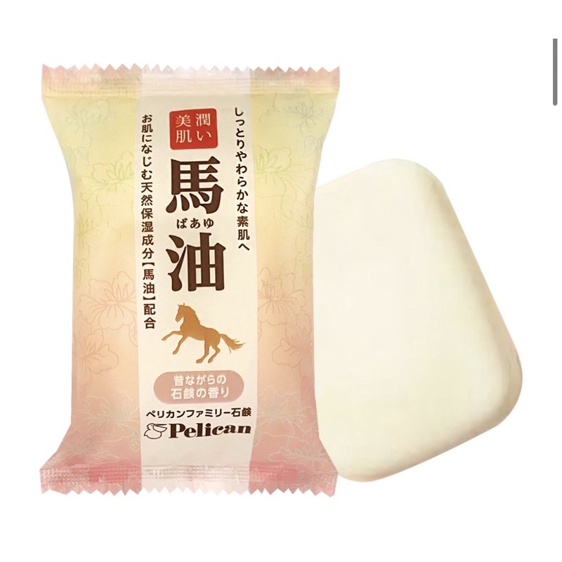日本🇯🇵馬油美膚肥皂🧼