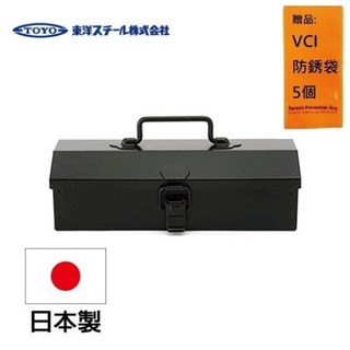 【TOYO BOX】 COBAKO 手提桌上小物收納盒（中）－黑 質感收納，文具控的必收