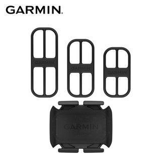 【單車元素】Garmin 雙模踏頻感測器 踏頻 公司貨 盒裝