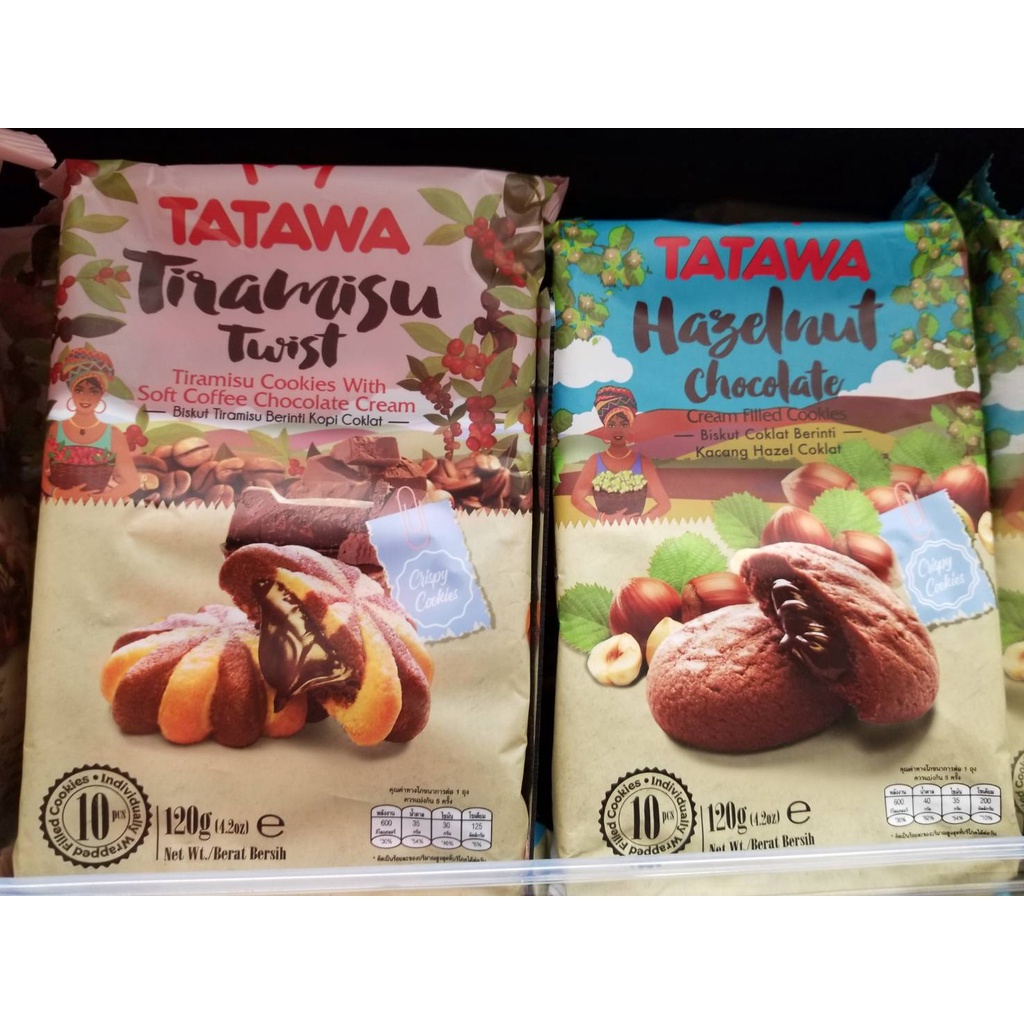 TATAWA 巧克力熔岩餅 榛果巧克力/醇提拉米蘇 120g 馬來西亞零食