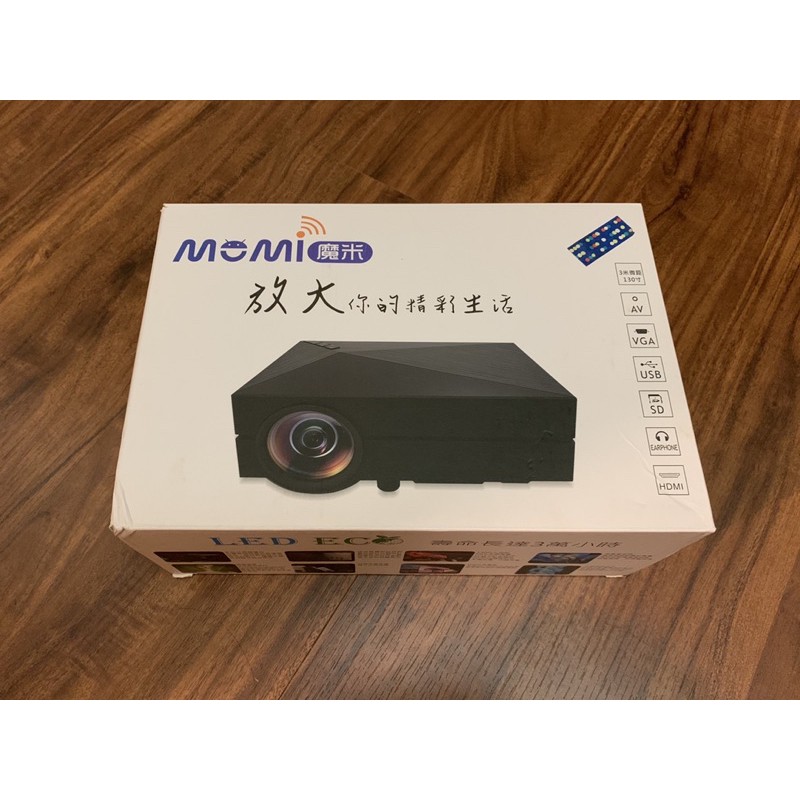 魔米 MOMI X800 行動投影機 (二手）