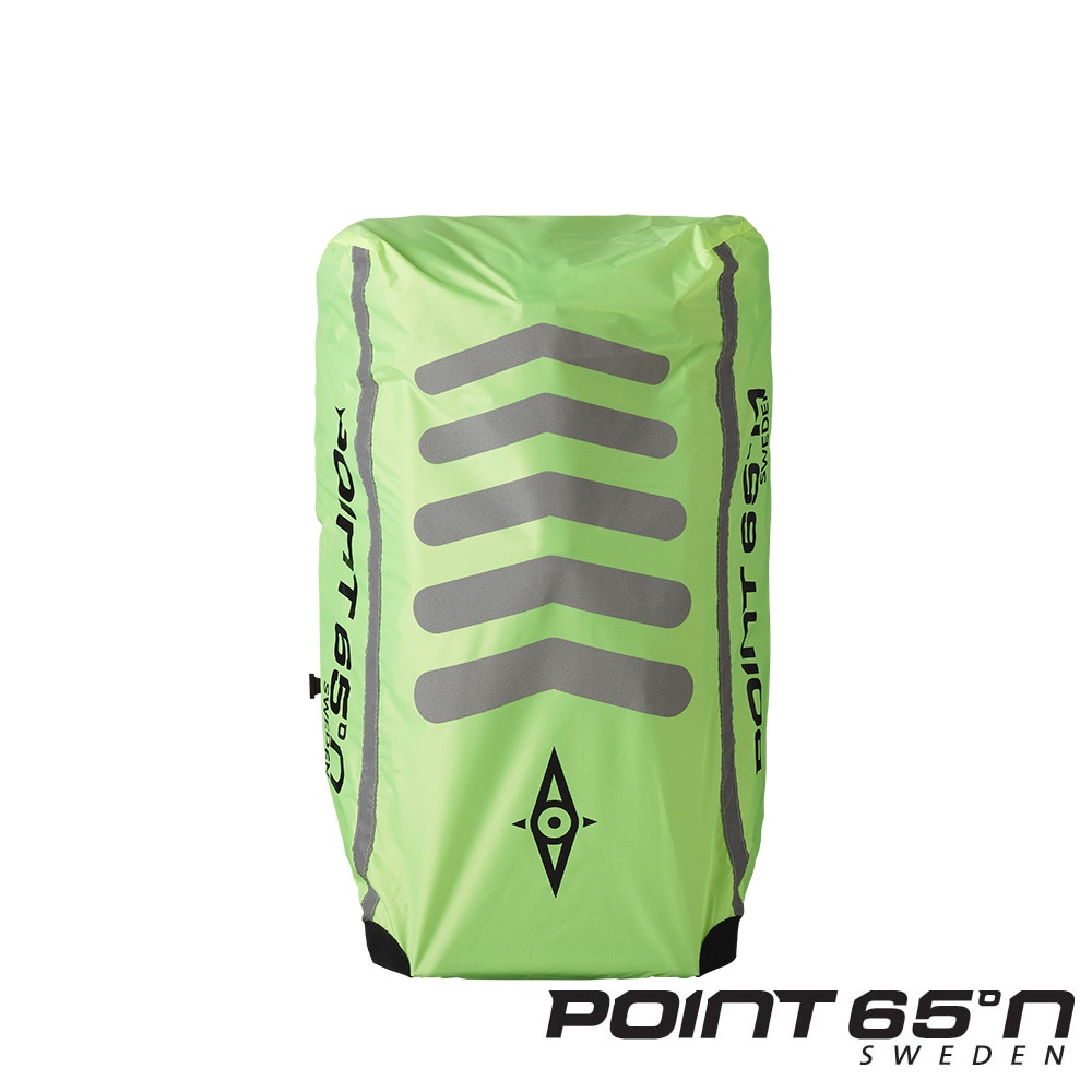 POINT 65 N Boblbee 503897 Rain Cover 背包雨套 for 20L - 螢光黃