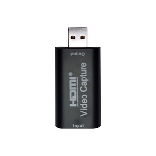 影像擷取卡1080P高畫質｜HDMI轉USB2.0｜輕巧易攜帶｜Switch/PS4/PS3/相機影像擷取【出清特惠】