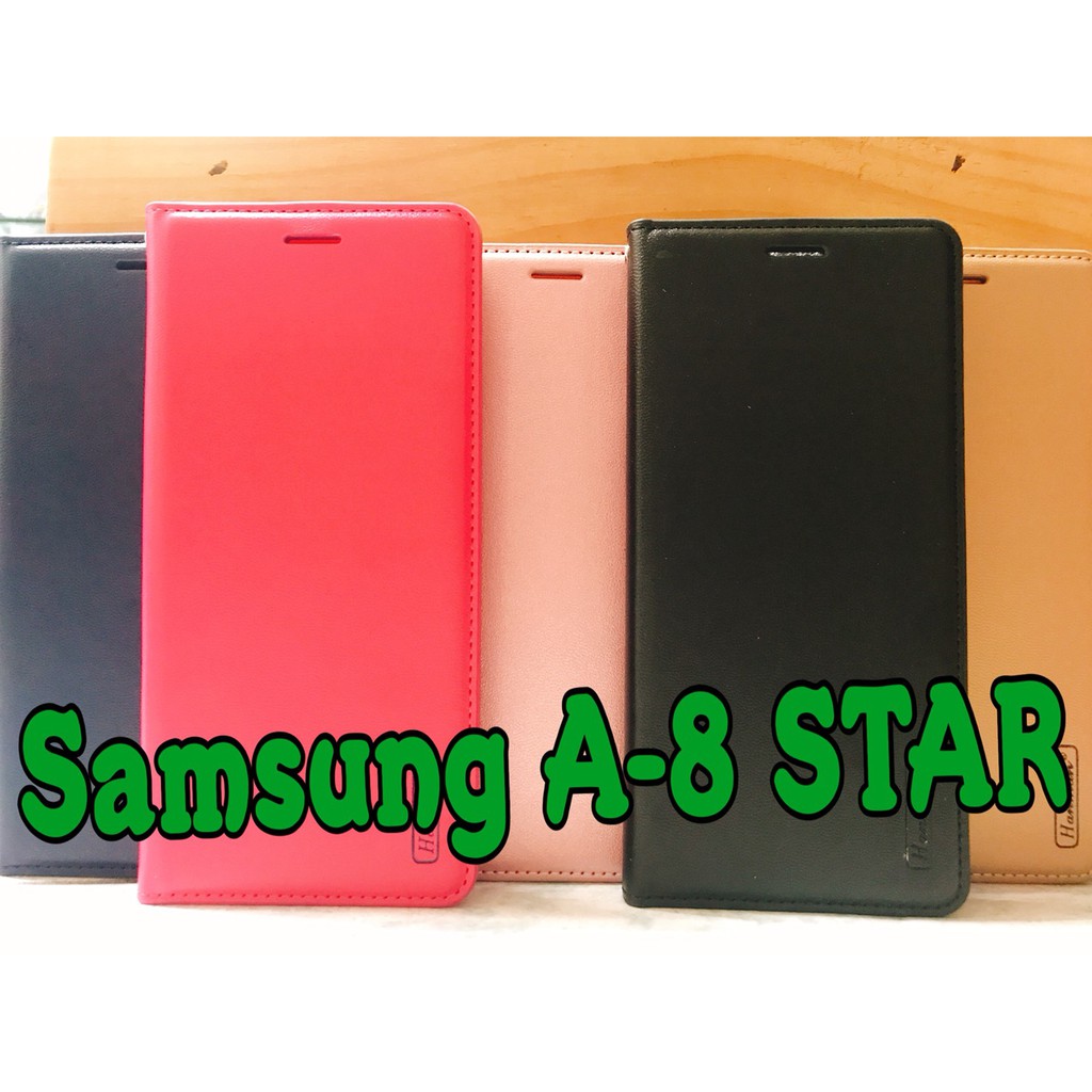 (贈鋼玻)Samsung A-8 STAR (6.3吋)  真皮皮套/翻頁式側掀保護套/側開插卡手機套/保護殼