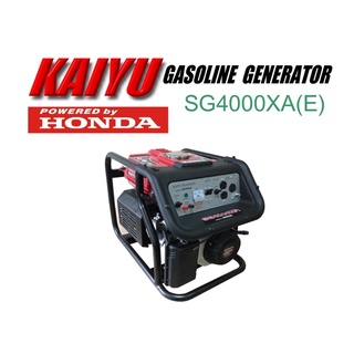 【全新公司貨】 KAIYU發電機 SG-4000XA(E)汽油發電機 引擎發電機