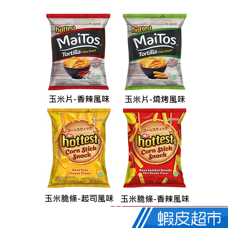 起司風味玉米條