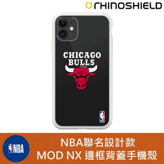 IPhone 犀牛盾 ★ NBA 聯名 Mod NX 防摔 手機殼 ★ Logo - 芝加哥公牛 Light