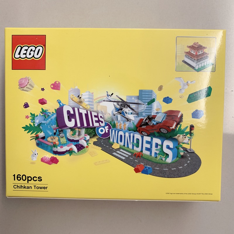 樂高 LEGO 台灣限定版 赤崁樓
