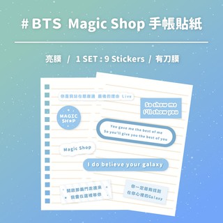 人氣推薦商品與線上折扣優惠 Momn Store 蝦皮台灣