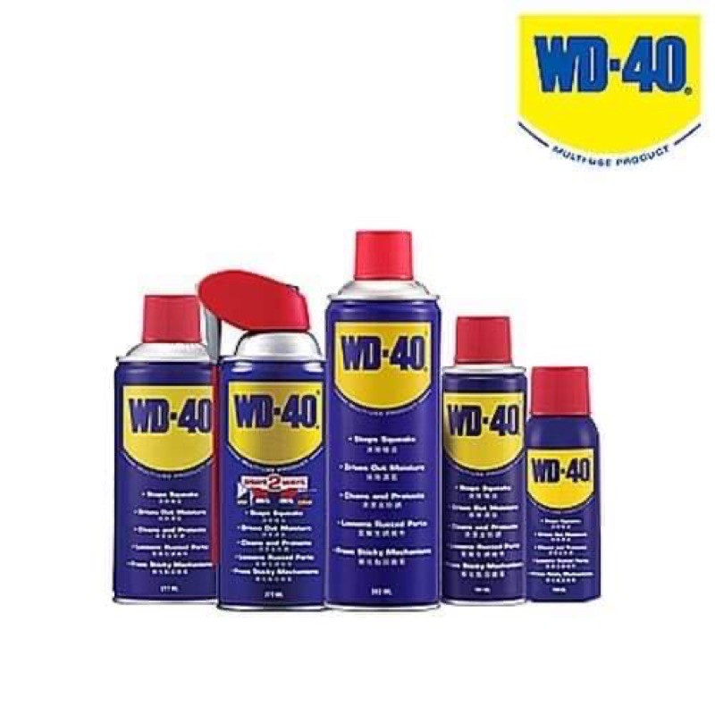 免運費🌸WD-40 防鏽潤滑油 3oz 6.5oz 9.3oz 12.9oz 13.9oz 活動噴嘴 WD40 防生銹