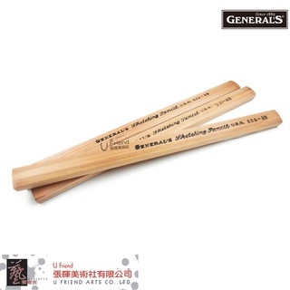 美國GENERAL'S將軍牌素描扁筆(2/4/6B單售)
