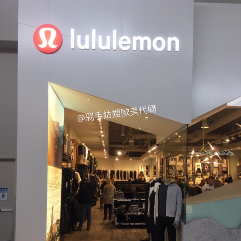 🇨🇦剁手姑嫂🇨🇦 Lululemon 露露檸檬 正品 專櫃代購 瑜珈配件 背包 運動內衣 瑜珈褲 緊身褲