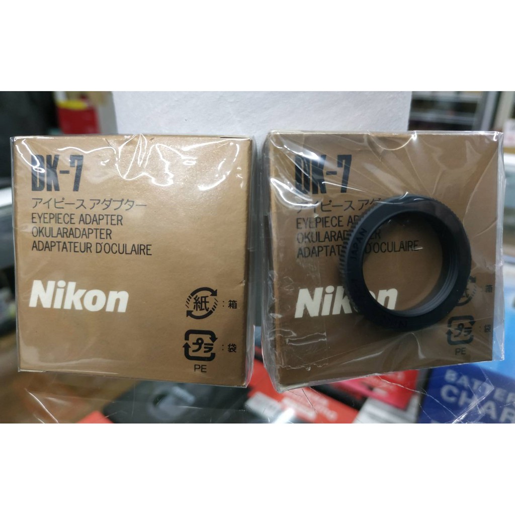【玖華攝影器材】NIKON DK-7 大轉小 轉接環 DR-3 DG-2 用轉接 F3HP F801 F90
