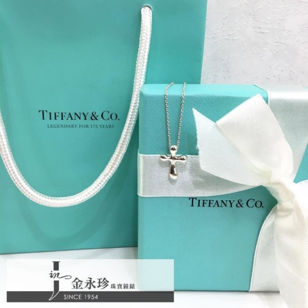 金永珍珠寶鐘錶* Tiffany &amp; Co Tiffany 經典十字架項鍊 經典水滴十字架項鍊 情人節 生日禮物*