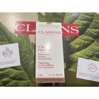 CLARINS 克蘭詩 V型抗引力大眼精華大眼冰湯匙 3ml