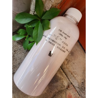 🍊橘柚家🍐草酸850g🍋現貨🌳快速出貨🌳超取上限4公斤，蝦皮店取上限8公斤，宅配上限洽聊聊