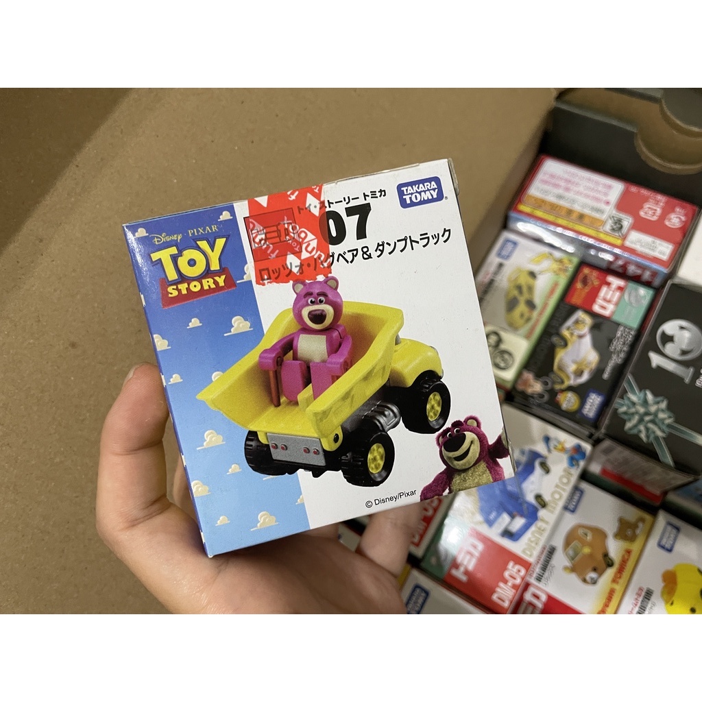 TOMICA小汽車(トミカ) | 日本多美正版授權 熊抱哥