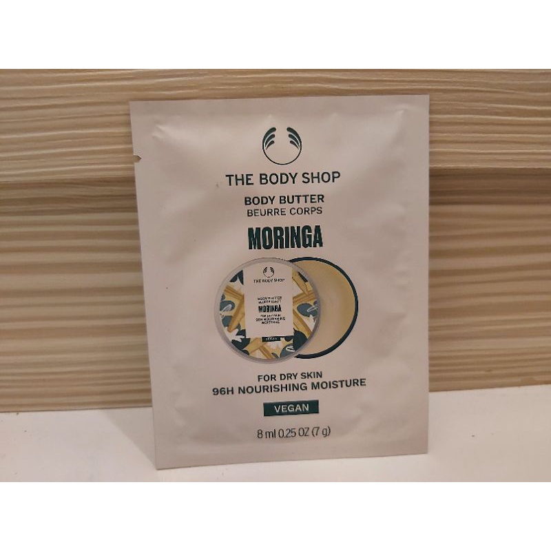 THE BODY SHOP 美體小舖 辣木籽更新身體滋養霜/英皇玫瑰嫩膚身體滋養霜/酪梨潤澤身體滋養霜/乳油木果修護身體