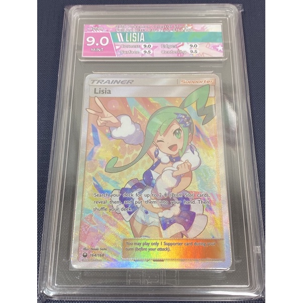 ［展示用非賣品］HGA 9.0寶可夢 ptcg 美版 琉琪亞 Lisia 全圖人物 SR 鑑定卡 非 PSA BGS