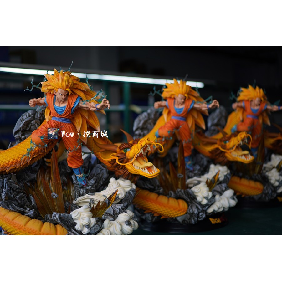 現貨 限量公仔 Gk公仔模型 七龍珠mt 賽亞人超三悟空七龍珠共鳴龍拳 蝦皮購物