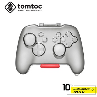 Tomtoc 玩家首選 手把收納盒 Switch Pro Xbox PS5 保護殼 防摔 防誤觸