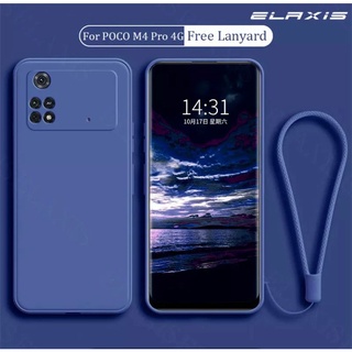 XIAOMI 手機殼小米 Poco M4 Pro 軟殼護甲帶掛繩印花陽光定製液態矽膠方形保護套手機殼