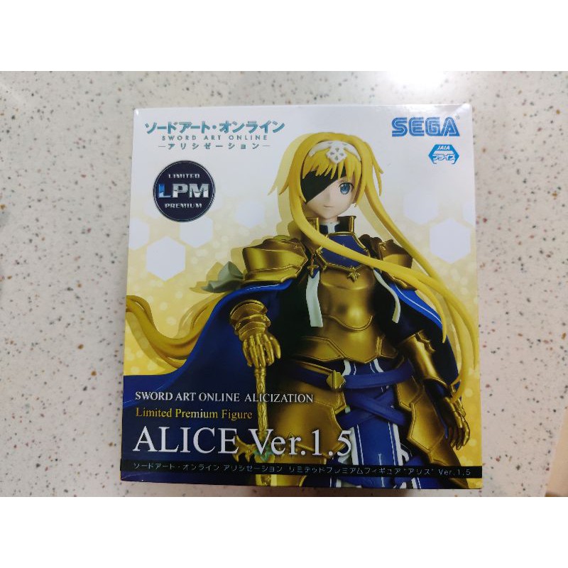 SEGA LPM 愛麗絲 ALICE Ver1.5