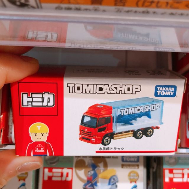 預購 全新 TOMICA SHOP 專賣店限定 海遊館 水族館 鯊魚