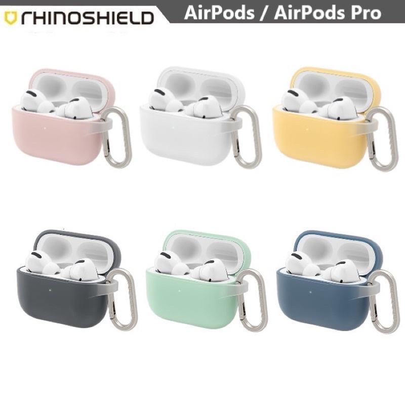 正品）犀牛盾 AirPodspro 防摔保護套 附掛勾 適用 AirPods Pro 蘋果耳機 藍芽耳機