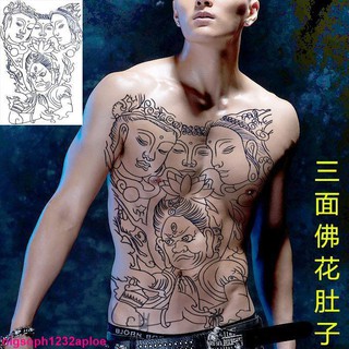 三面佛如來紋身貼割線條三面佛不動明王紋身貼胸前大圖男女刺青貼 蝦皮購物