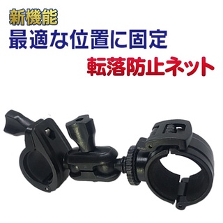 DB-1 Mio M30 行車記錄器 摩托車 架子 旋轉 支架 車架 拆卸 夾扣 底座 行車紀錄器 快拆 扣環扣 固定座