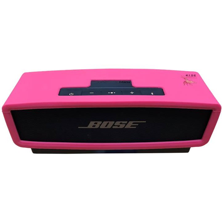Bose soundlink mini 通用矽膠套藍芽音響迷你音響防震防摔防刮美觀品質保證黑紅白桃色| 蝦皮購物