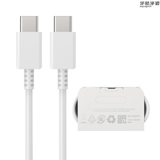三星 PD充電線 PD快充 NOTE 雙TYPEC 傳輸線 快充 TYPEC TO TYPEC 數據線 NOTE10