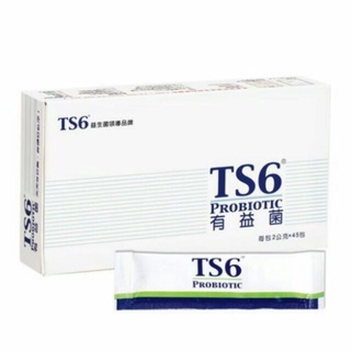 TS6有益菌 益生菌