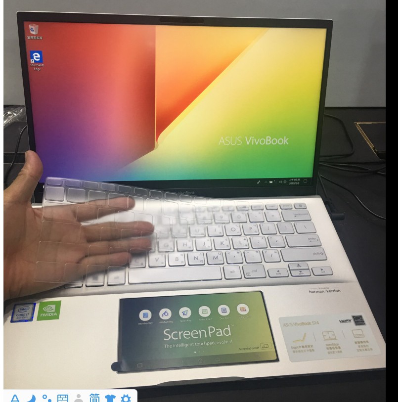 TPU高透  ASUS 華碩 Vivobook S14 S431FL S432FL S431F S432F鍵盤膜 鍵盤套