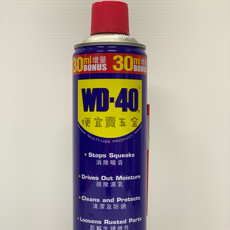 WD-40 增量瓶 412ml 特大瓶 防鏽油 防銹潤滑油 WD40 防銹油 潤滑 保養 矽質潤滑劑 橡膠保護劑 潤滑油