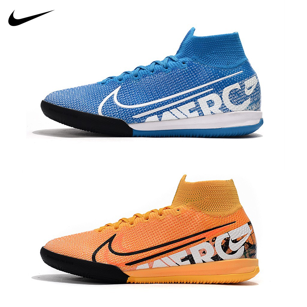 superfly 7 elite ic