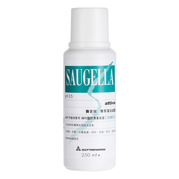 SAUGELLA 賽吉兒 ph3.5菁萃潔浴凝露【綠色加強型】250ml