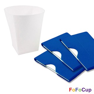 【通路最低價】FOFOCUP 台灣創意可摺疊8oz折折杯(三入組藍+藍+藍)